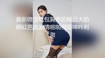 黑丝高跟非常有味道的熟女姐姐非常乖巧听话，第一次玩听指挥，玩她奶子干她逼，叫声很骚，草完还给舔几把