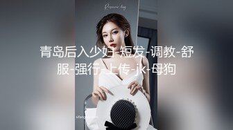 路边公厕偷拍个掰穴尿尿的高颜值美女，为了拍脸尾随妹子几十米到了公交车站