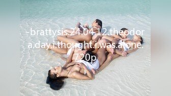 -brattysis.24.04.12.theodora.day.i.thought.i.was.alone.720p