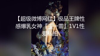 【双胞胎大屁股】丝袜大奶直播【9V】 (3)