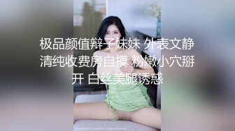 【自整理】老婆在家给我按摩龟头，我也用龟头给老婆按摩小穴，肥水不流外人田哈哈【132V】 (11)