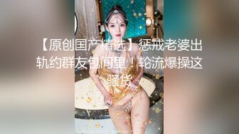 极品！八字巨乳肥臀美鲍乳环人妻女M【图图】各种道具调教啪啪，又骚又反差天生炮架子 (3)