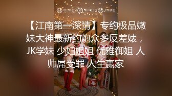 ✨泰国淫欲小只马「newyearst6」OF私拍 男学员民宿无套约炮女教练，女教练太骚忍不住干了两次