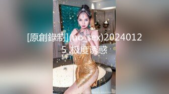 【极品探花??AI画质增强】外围女神猎啪『小飞探花』约操极品颜值萝莉 床下清纯 床上淫荡 淫语骚话不断 超清3K原版