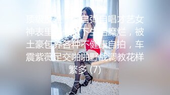 kcf9.com-2023-2-21【用利顶你】约操丰满外围御姐，埋头吃吊互舔骚逼，张开双腿一顿操，大肥臀骑乘位猛砸，轮换着姿势.MP4