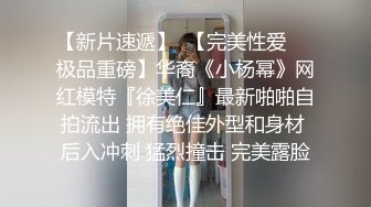 ❤️02反差学妹❤️卡哇伊清纯系萝莉女奴 掰开骚逼求你操！蜜桃臀反差萝利，观音坐莲你能坚持多久？逼粉奶大人形小母狗