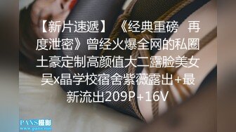 自己的炮友，有验证