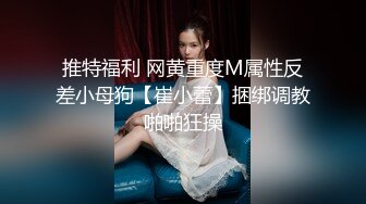 【顶级性爱??绿意盎然】极品美娇妻『亨利夫妇』乱淫派对??单男一进门舔黑丝淫妻到湿润 暴力怼操 高清1080P原版