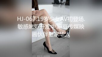 ✿邻家清纯小妹✿骚骚眼镜娘小妹妹超级反差，黑丝JK全身攻速装 被哥哥按在洗衣机上爆操，小母狗越是被羞辱越喜欢