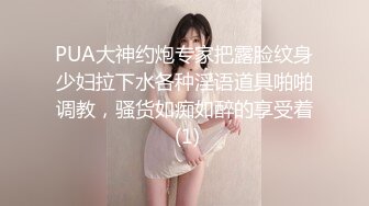 秀人网嫩模李梓熙大尺度视频-爆乳展示3