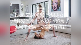 流出乐橙酒店精品??偷拍性感大奶尤物美女简直就是为男人操而生的