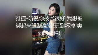 匈牙利的爆乳写真偶像级金发美女意想不到的ＡＶ出道