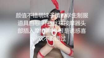 老婆自慰1