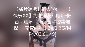 巨乳美女吃鸡啪啪 菅野姐姐的大奶子超级诱惑 被操的奶子哗哗 射了一奶子精液