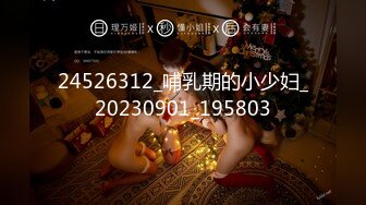 高跟大长腿极品小妞的诱惑，精心修剪的逼毛完美展示骚穴，水嫩多汁自己抠看着阴唇都肿了