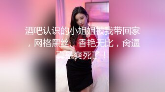 ❤️跨年重磅流出，素人渔夫万元私定【林书辞】制服娃娃脸可爱双马尾粉嫩肥美【小冰】捆绑户外自慰骑乘，极致诱惑