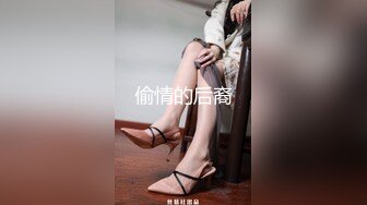 果冻传媒-哥哥的小三 计谋成就嫂子两男人我两女人 美乳女神金巧巧