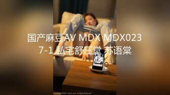 起点传媒 性视界传媒 XSJKY053 富豪霸气买下出租车操爆女乘客 苡若