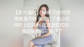 黑客破解家庭网络摄像头偷拍❤️纹身小哥暑假