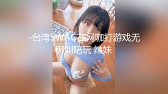 沙发上后入猛干丁字裤骚女 一次不过瘾干两次