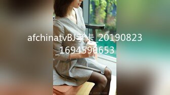 afchinatvBJ孝卡_20190823_1694590653