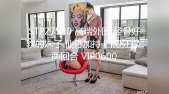 后入成都大胸妹妹