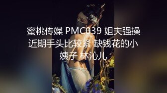 扒开90后小女友性感丝质内裤插完逼再插屁股，艹的爽歪歪