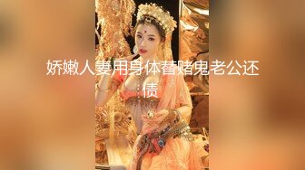 【新片速遞】2022-3-7【小丑探花】深夜约操骚女，撩起衣服掏出奶子舔，伸进内裤摸穴，转战床上舔屌口交，大屁股骑乘爆插