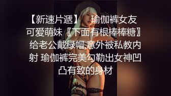 新人依然露脸小少妇很耐看，黑丝诱惑陪狼友互动撩骚