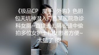 【新片速遞】 黑丝露脸超级骚的御姐少妇跟小哥激情啪啪，深喉大鸡巴舔蛋舔菊花好骚，多体位爆草蹂躏，给骚逼干尿了好刺激[2.89G/MP4/02:42:03]