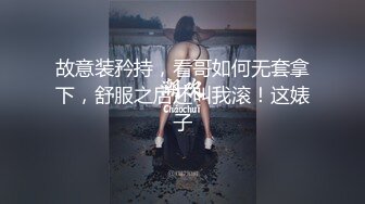 楼梯间内射阿姨，阿姨不敢叫出声，刚下班就要来一发