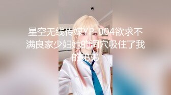 【MP4/56.9GB】[05-20]本周最新素人无码 - 高清原档 - 无水印 - 本周合集33片