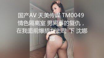 午夜视频在线观看日韩欧美