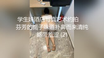  娇小玲珑萝莉范小美女好赞啊 逼毛浓密黑黝黝 不停吞吸鸡巴销魂很爽 一会操穴一会抠逼