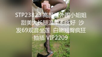 魔手❤️外购正版CP！美女如云美容院偸拍超多漂亮小姐姐大小便，高台蹲坑逼脸同框，肉丝高跟皮衣潮妹尿完不擦使劲抖