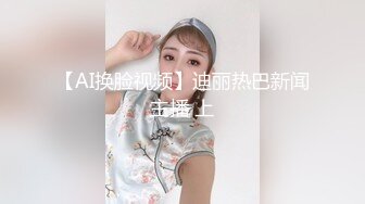 [2DF2]丝袜女仆 主人出差回來 命俏女仆穿好丝袜到房间待命 无套啪啪浓精射脸 - [BT种子]