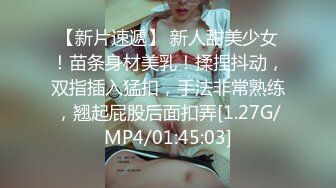 风骚的学妹露脸浴室洗干净了诱惑狼友发骚，全程露脸性感妩媚，情趣装诱惑揉奶玩逼自慰特写展示，精彩又刺激