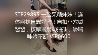 STP25824 C罩杯极品美乳小姐姐，大红唇性感黑丝，足交舔屌，第一视角操无毛肥穴，扶着细腰站立后入，搞完厕所尿尿