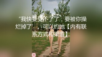 轻熟女小坦克，老公不在家一个独自自慰，奶子可不小，花样姿势展示鲍鱼，阴唇很大很厚实