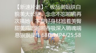   骚艳极品少妇沈静，活像吆喝的少女一样，熟练又风骚，艹得她呼天喊地！