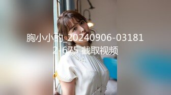 MKY-LF-006-极乐生活.打开女上司淫荡的开关-韩棠