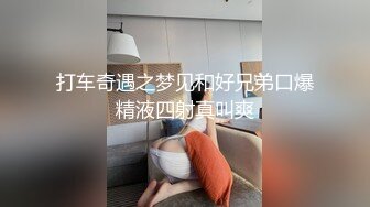 七天高端外围约了个白衣黑裙性感妹子啪啪，撩起裙子各种肉丝摩擦口交撕裆骑乘猛操