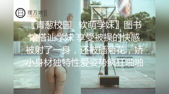 网约极品女 顶级颜值白皙美乳  圆润美臀对着镜头  整根插入上下套弄