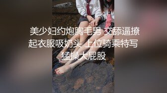 最新流出无水重磅！推特绿帽癖NTR夫妻【水蜜桃】高端群P淫乱盛宴，有颜值有身材相当反差 (1)