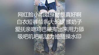 ?反差骚学妹?清纯活力少女〖ssrpeach〗后入清纯小可爱，性感小屁屁被大鸡巴爸爸催促蹂躏无套内射！