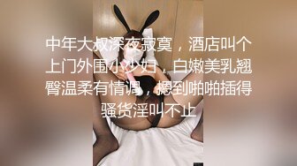 亚裔性感美女大战黑白俩猛男被狠狠爆草