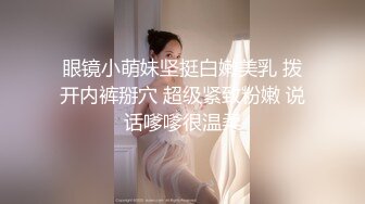 TMP-0007-匿名约啪调教小婊妹-尤莉