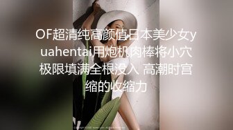 美女吃鸡自拍