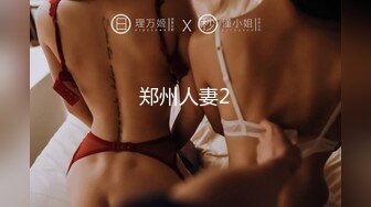 (HD720P)(趣味はめ)(fc3690078)と再開セックス。美女のポニテ姿に萌え大興奮！！お願いして連続中出しさせて貰ったらめっちゃ出た。ツンデレ  (2)