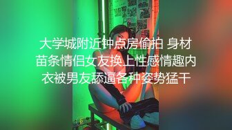 [2DF2]美乳胸大的性感平面嫩模美女被土豪摄影师约到工作室拍摄捆绑照片时被振动棒搞到高潮自己坐鸡鸡上操 [BT种子]